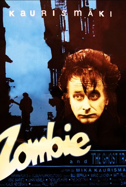 Постер фильма Зомби и поезд-призрак (1991)