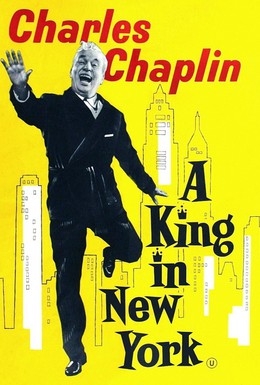 Постер фильма Король в Нью-Йорке (1957)