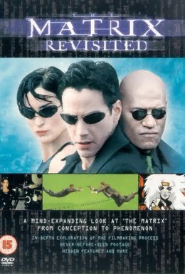 Постер фильма Возвращаясь к матрице (2001)