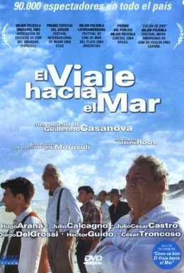 Постер фильма Путешествие к морю (2003)