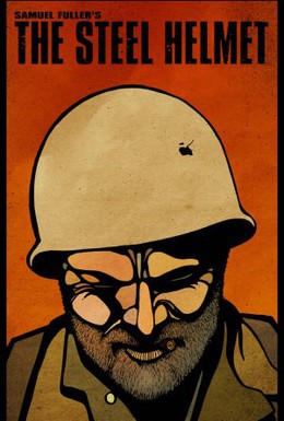Постер фильма Стальной шлем (1951)