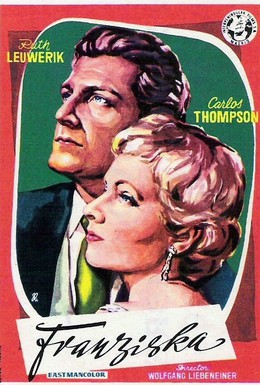 Постер фильма Петля (1957)