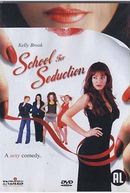 Постер фильма Секс в небольшом городе (2004)