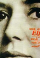 Элиза, или подлинная жизнь (1970)