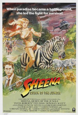 Постер фильма Шина – королева джунглей (1984)