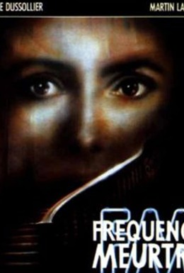 Постер фильма Радиочастота убийства (1988)