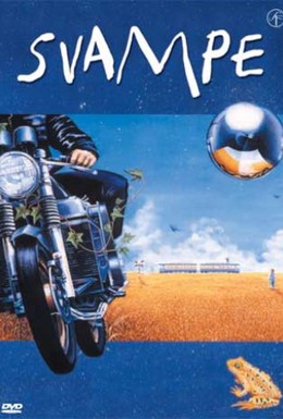 Постер фильма Свампе (1990)