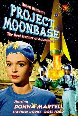 Постер фильма Проект «Лунная база» (1953)