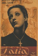 Катя (1938)
