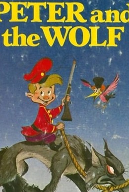 Постер фильма Петя и волк (1946)