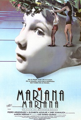 Постер фильма Мариана, Мариана (1987)