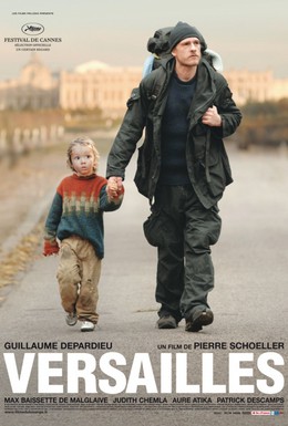 Постер фильма Версаль (2008)
