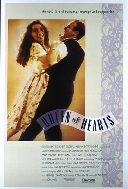 Постер фильма Дама червей (1989)