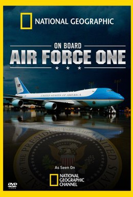Постер фильма Борт № 1. Самолёт президента (2009)