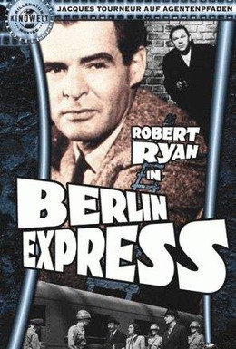 Постер фильма Берлинский экспресс (1948)