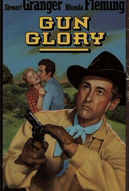 Постер фильма Слава оружия (1957)