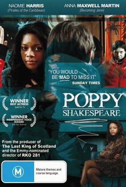 Постер фильма Поппи Шекспир (2008)