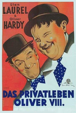 Постер фильма Оливер восьмой (1934)