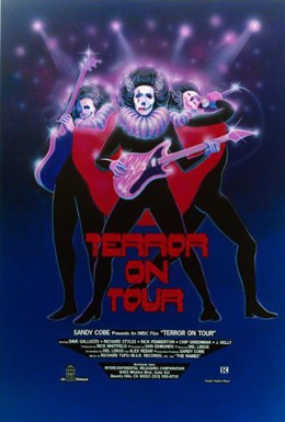 Постер фильма Ужас на гастролях (1980)