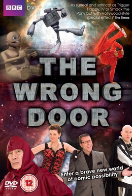 Постер фильма Не та дверь (2008)