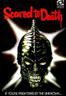 Напуганные до смерти (1980)