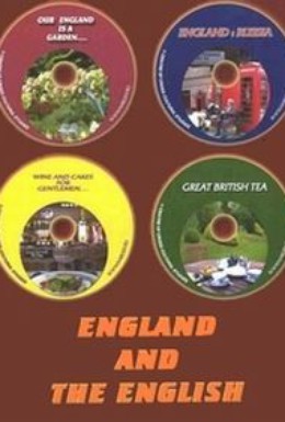 Постер фильма Англия и англичане (2005)
