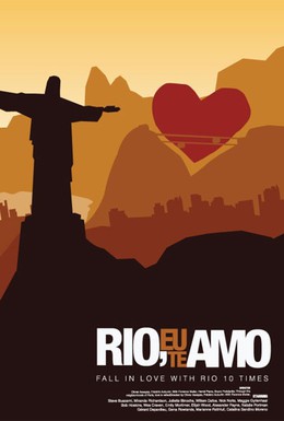 Постер фильма Рио, я люблю тебя (2014)