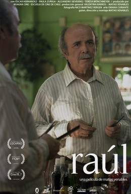 Постер фильма Рауль (2015)