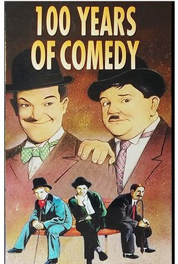 Постер фильма Сто лет комедии (1997)