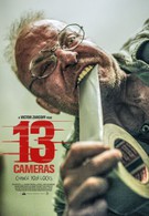 13 камер (2015)