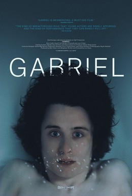 Постер фильма Гэбриэл (2014)