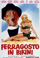 Феррагосто в бикини (1960)