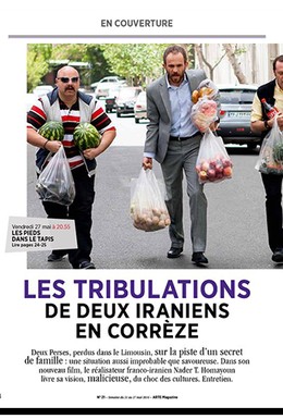 Постер фильма Приключения иранцев во Франции (2016)