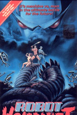 Постер фильма Катастрофа роботов (1987)