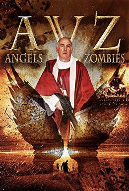Постер фильма Ангелы против зомби (2018)