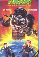 Краа! — морской монстр (1998)