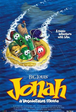 Постер фильма Приключения пиратов в Стране Овощей (2002)