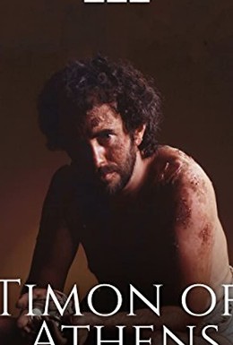 Постер фильма Timon of Athens (1981)