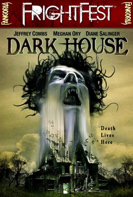 Постер фильма Темный дом (2009)