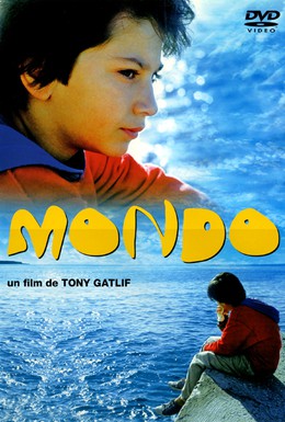 Постер фильма Мондо (1995)