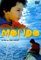 Мондо (1995)