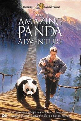 Постер фильма Удивительное приключение панды (1995)