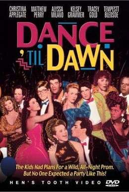Постер фильма Танцы до рассвета (1988)