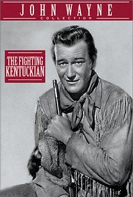 Постер фильма Боец из Кентукки (1949)