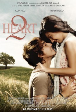 Постер фильма От сердца к сердцу (2010)