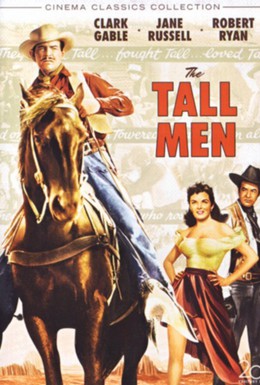 Постер фильма Высокие мужчины (1955)