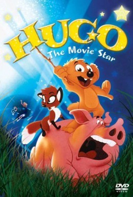 Постер фильма Хьюго: Звезда экрана (1996)