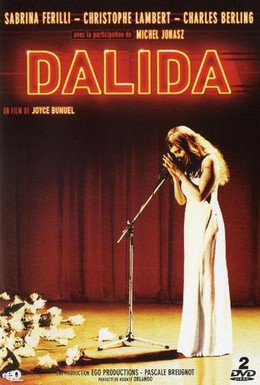 Постер фильма Далида (2005)