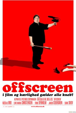 Постер фильма За кадром (2006)
