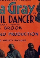 Дьявольский танцор (1927)